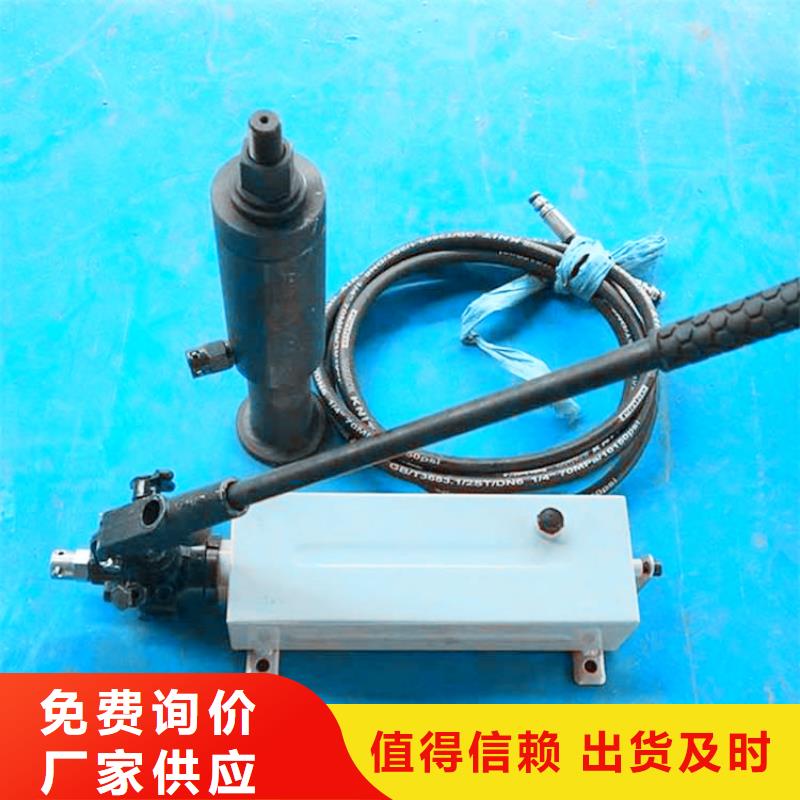 【錨桿拉力計】,氣體測定器廠家大量現貨當地生產廠家
