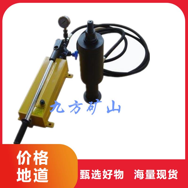 錨桿拉力計礦用風動錨索退錨器拒絕差價當地廠家