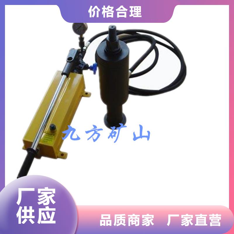 礦用30噸錨桿拉力計(jì)零售專注產(chǎn)品質(zhì)量與服務(wù)