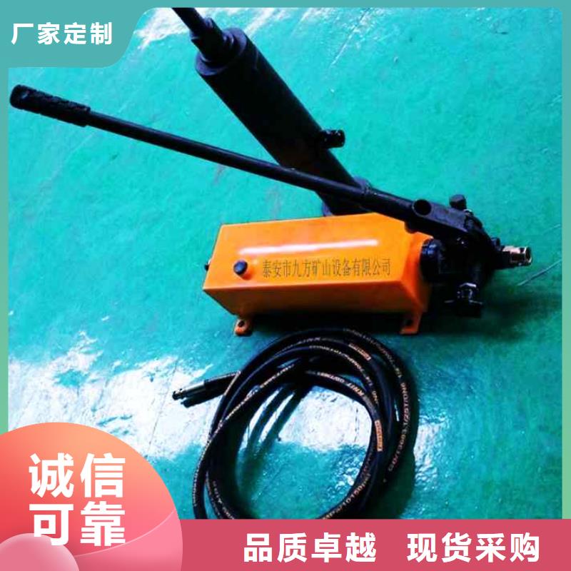錨桿拉力計錨桿扭力扳手自產自銷當地廠家