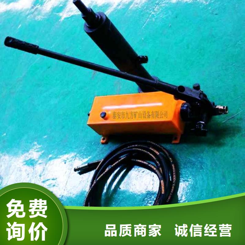 【錨桿拉力計DW-4多點位移計同行低價】工廠認證