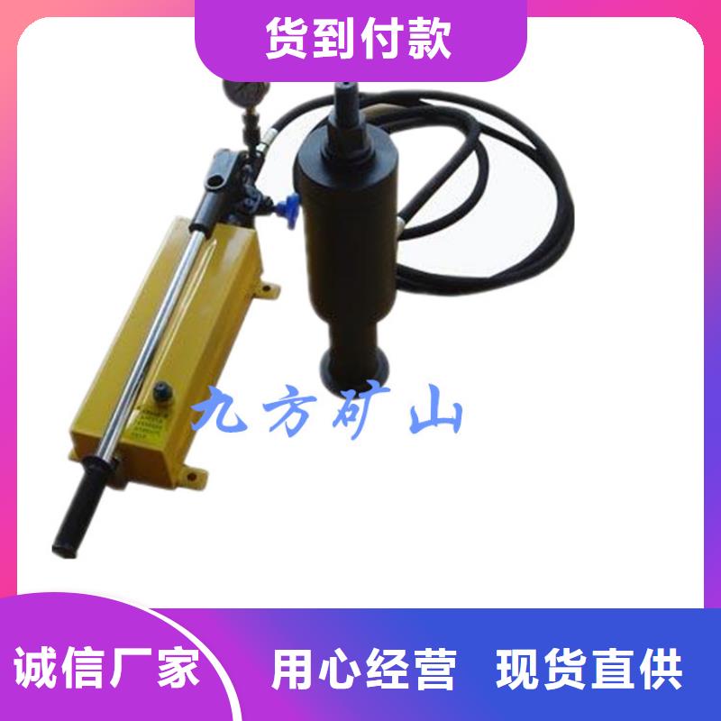 煤礦用錨桿拉拔儀現貨直供廠家直銷貨源充足