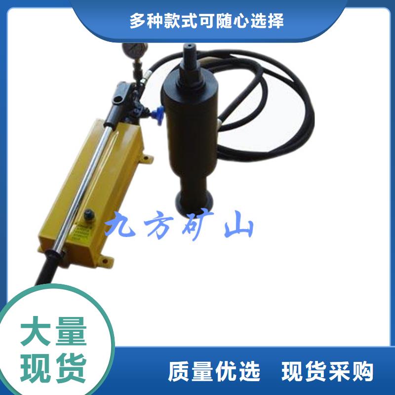 錨桿拉力計頂板離層儀嚴格把關質量放心品牌大廠家