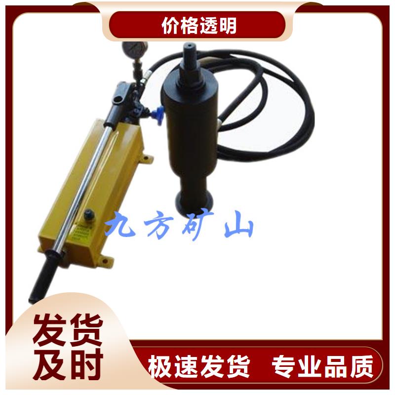 錨桿拉力計拆柱機適用范圍廣當地廠家