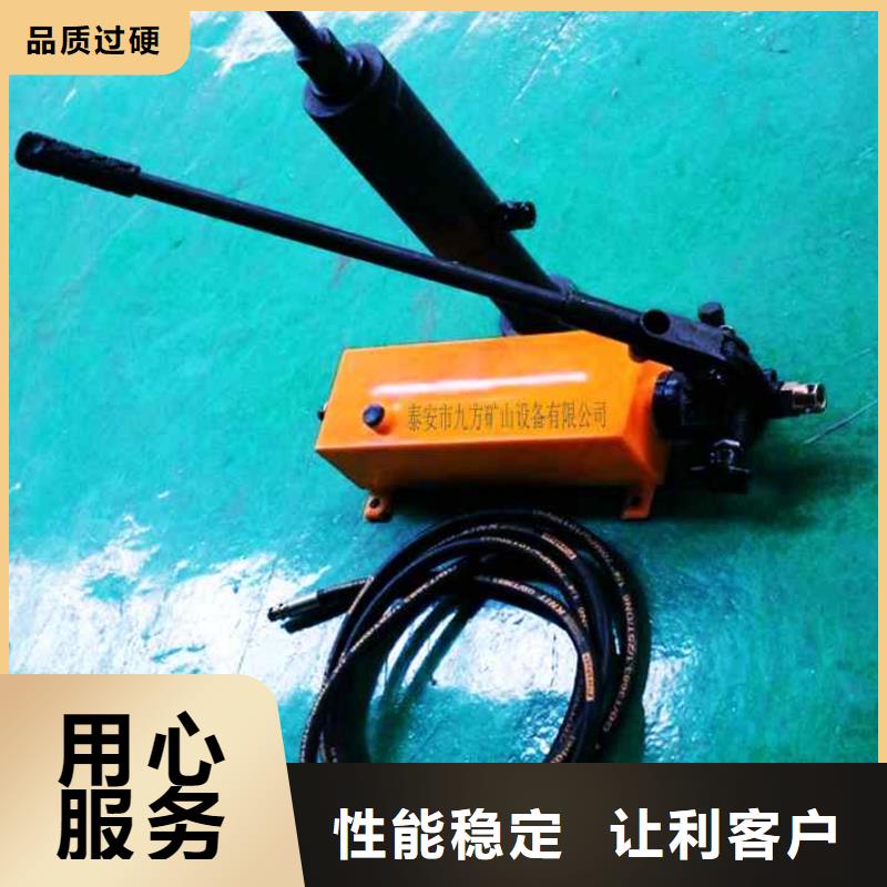【錨桿拉力計】單體液壓支柱壓力盒細節之處更加用心送貨上門