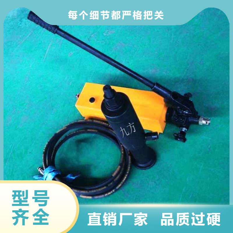 煤礦錨桿拉力計(jì)大廠生產(chǎn)品質(zhì)