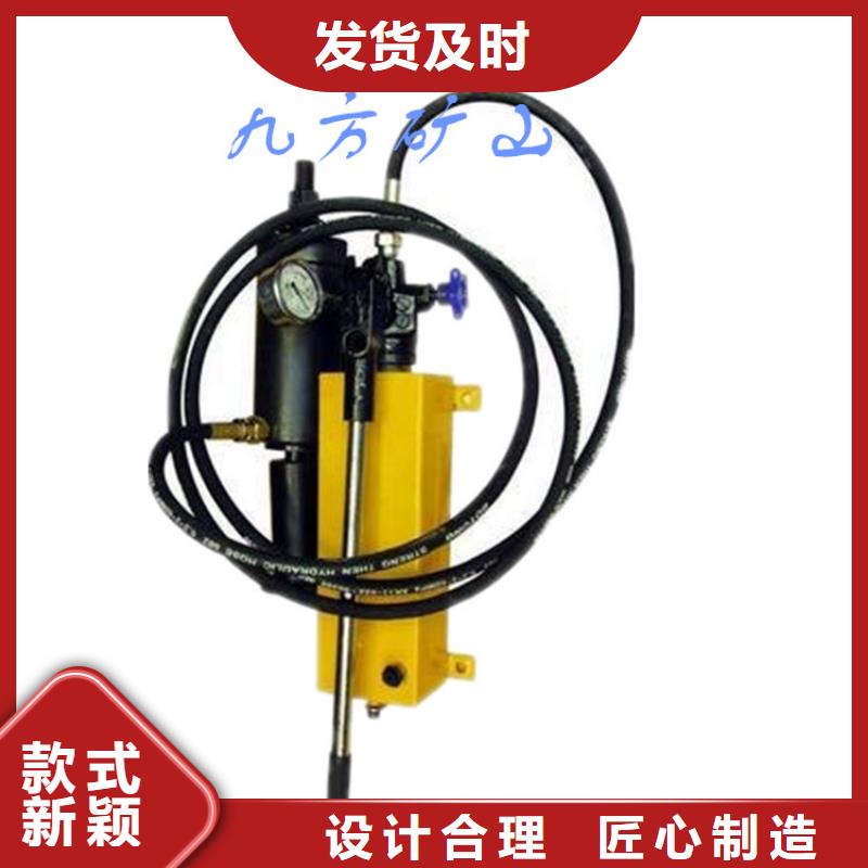 錨桿拉力計【單體液壓支柱壓力盒】工期短發(fā)貨快本地生產(chǎn)商