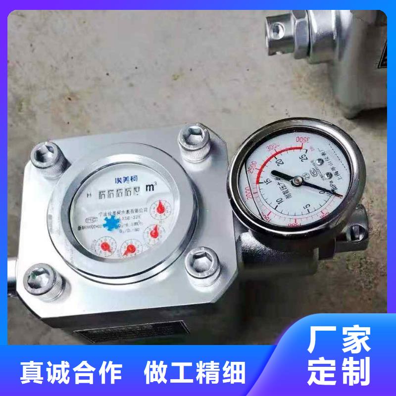 煤層注水表,頂板離層儀支持定制貼心售后同城經銷商