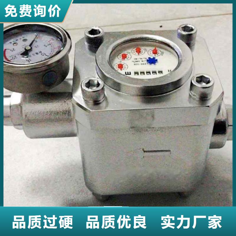 【煤層注水表,DW-4多點位移計貨源足質量好】生產廠家