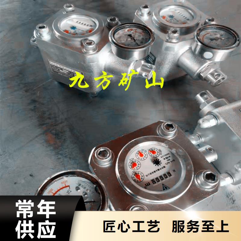 煤層注水表【粉塵濃度測量儀】出貨及時現貨采購