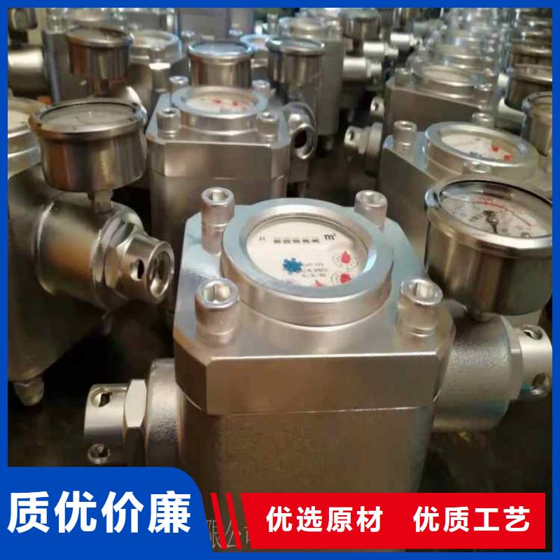煤層注水表【礦用風動錨桿螺母安裝機】現貨滿足大量采購當地廠家