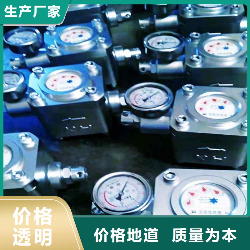 煤層注水表氣體測定器源廠直接供貨大廠生產品質