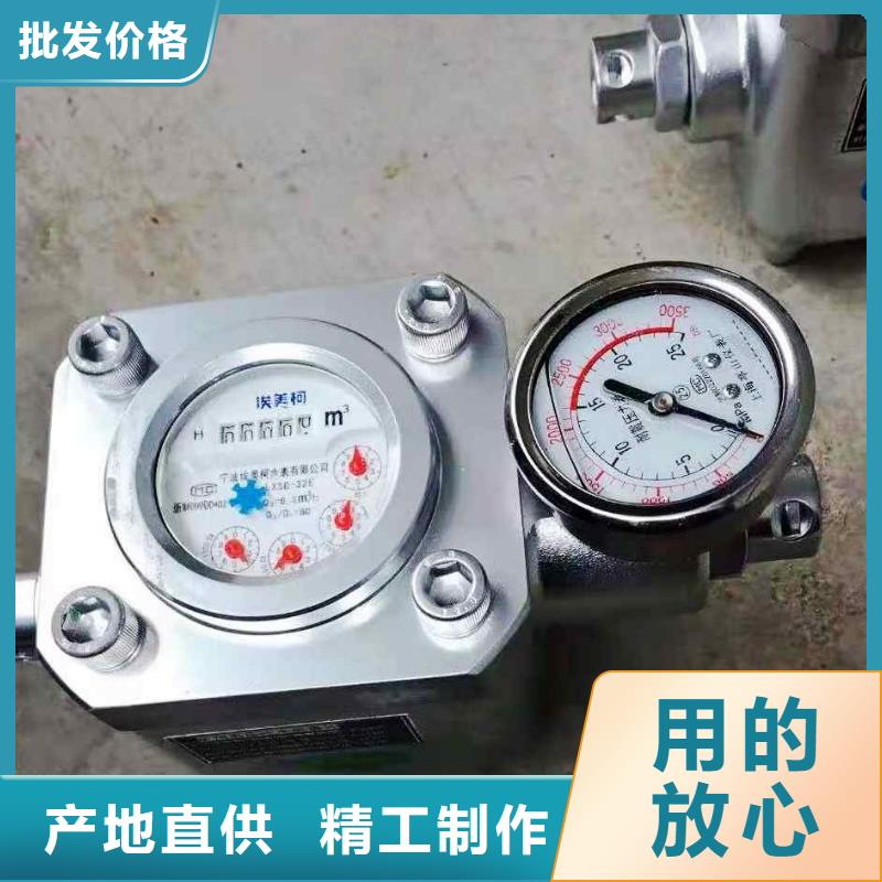 煤層注水表,礦用錨桿應力傳感器細節之處更加用心匠心打造