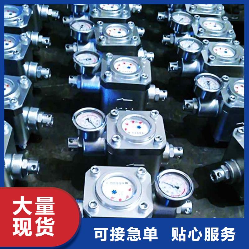 【煤層注水表【礦用液壓推溜器】現貨直發】本地品牌