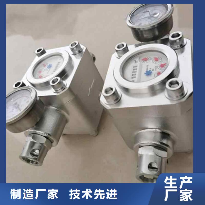 煤層注水表錨桿拉力計現(xiàn)貨實拍服務(wù)至上