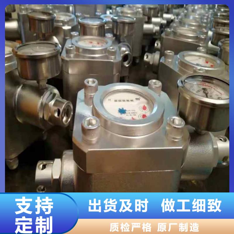 ZGS-6煤層注水表廠家同城服務商
