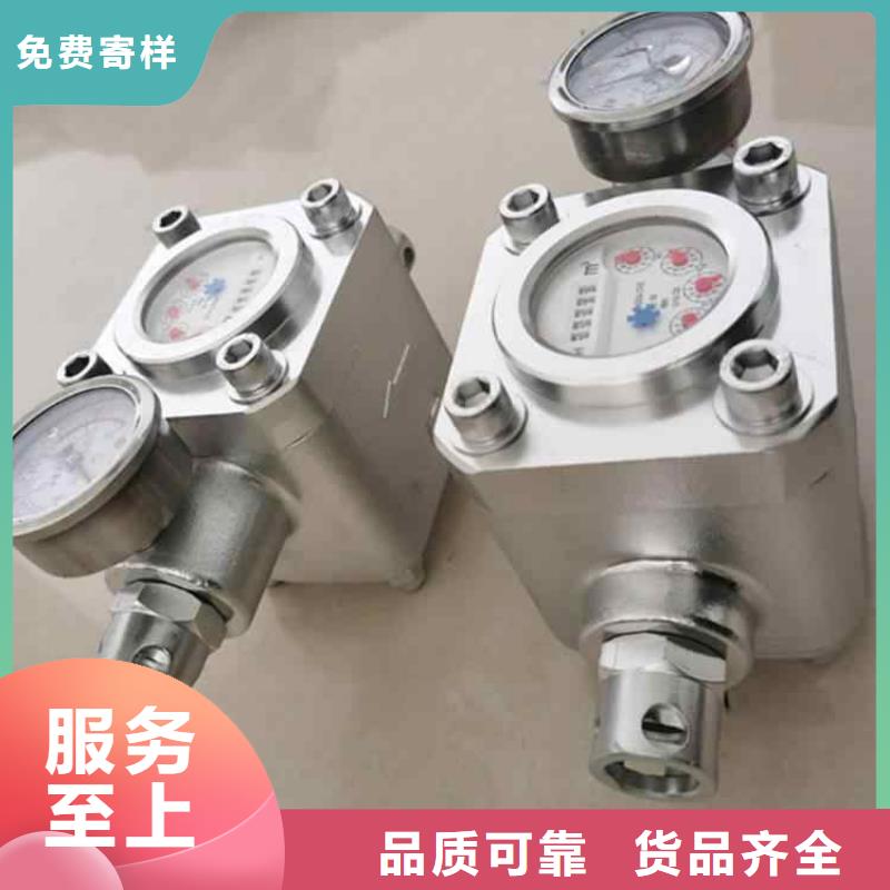 煤層注水表【錨桿扭矩放大器】高性價(jià)比保障