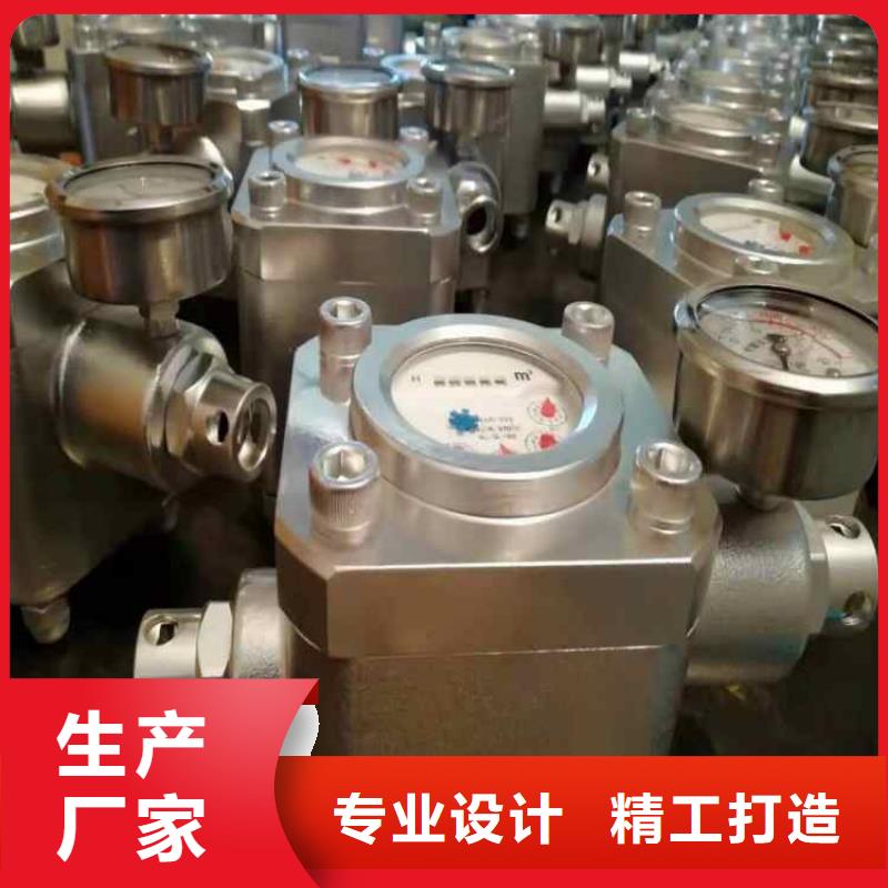 煤層注水表【礦用頂板位移傳感器】定制速度快工期短精心選材