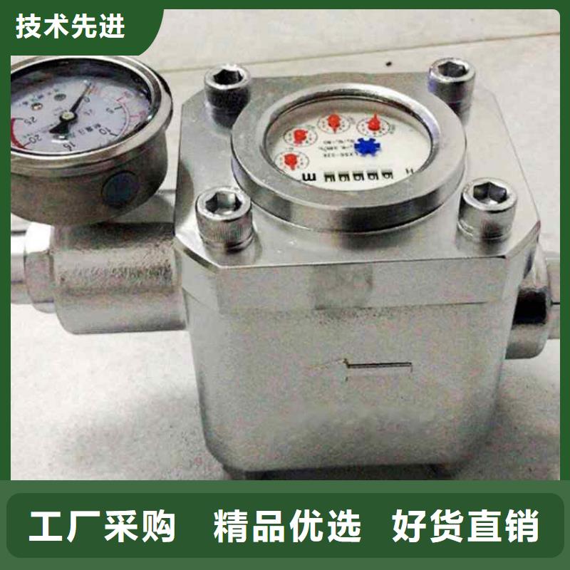 煤層注水表三用閥試驗臺廠家品控嚴格廠家貨源穩(wěn)定