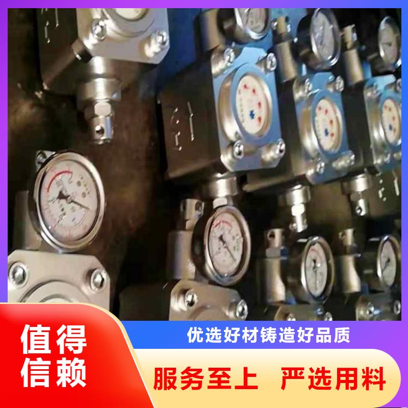 煤層注水表頂板離層儀今年新款卓越品質保障