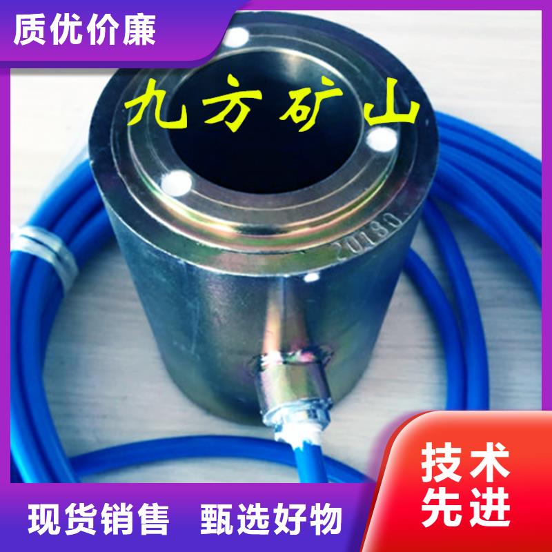 堤壩錨索測力計信息當?shù)貜S家值得信賴
