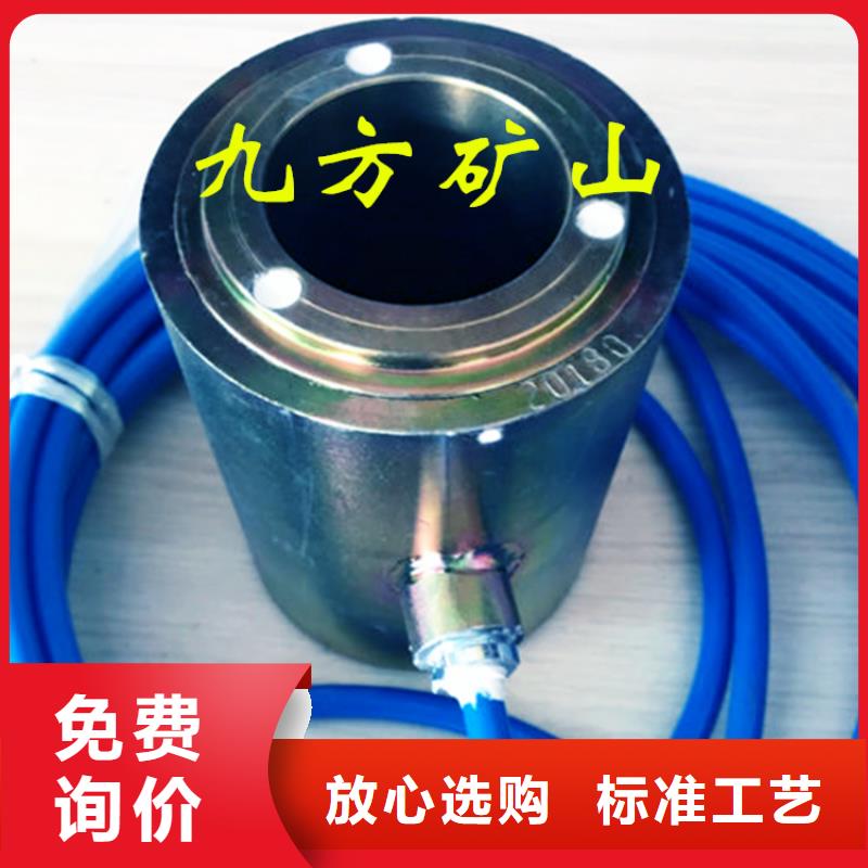 恩施多索錨索測力計無中間商