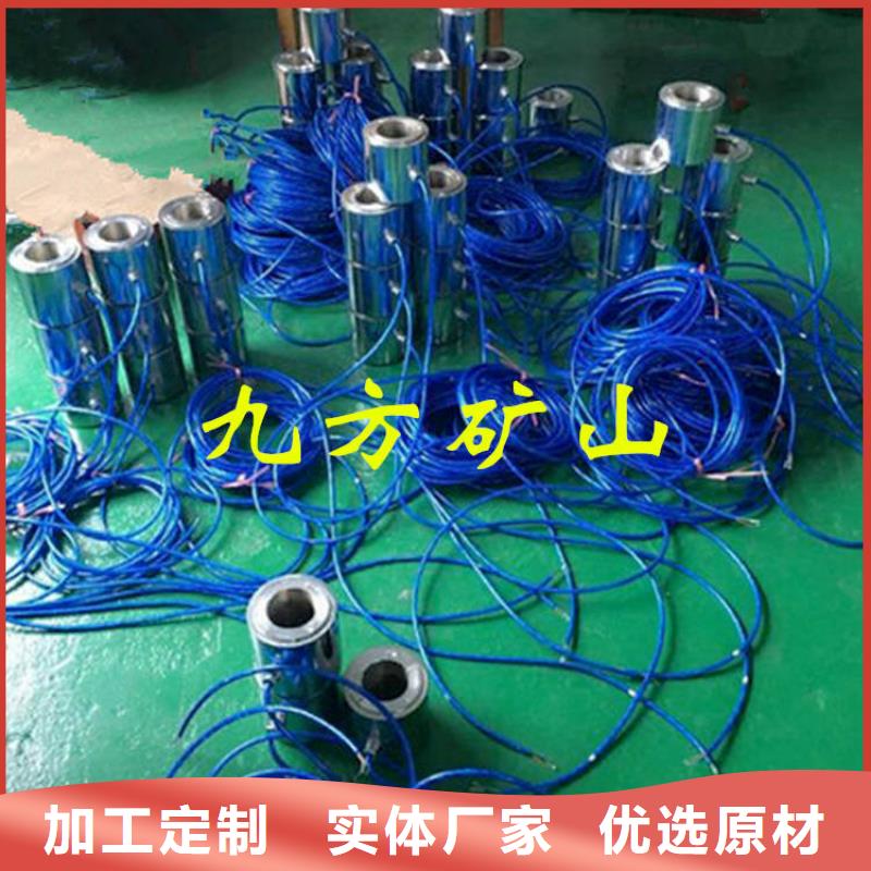 錨索測力計礦用液壓推溜器現(xiàn)貨采購低價貨源