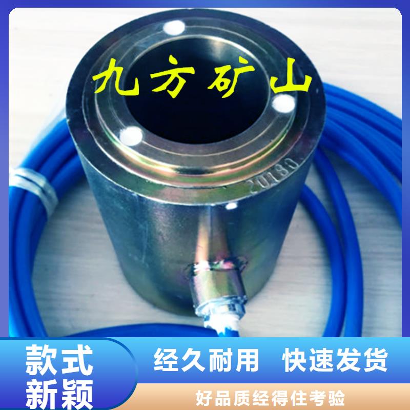 錨索測力計(jì)-錨桿測力計(jì)好廠家有擔(dān)當(dāng)打造行業(yè)品質(zhì)