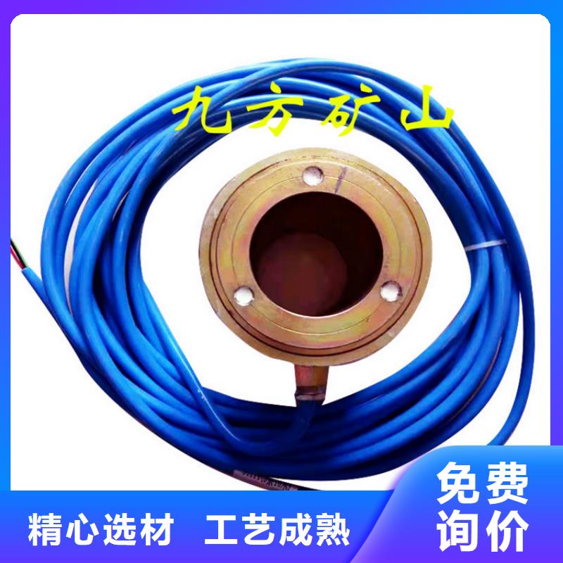 【錨索測力計錨桿測力計一站式采購商家】同城品牌