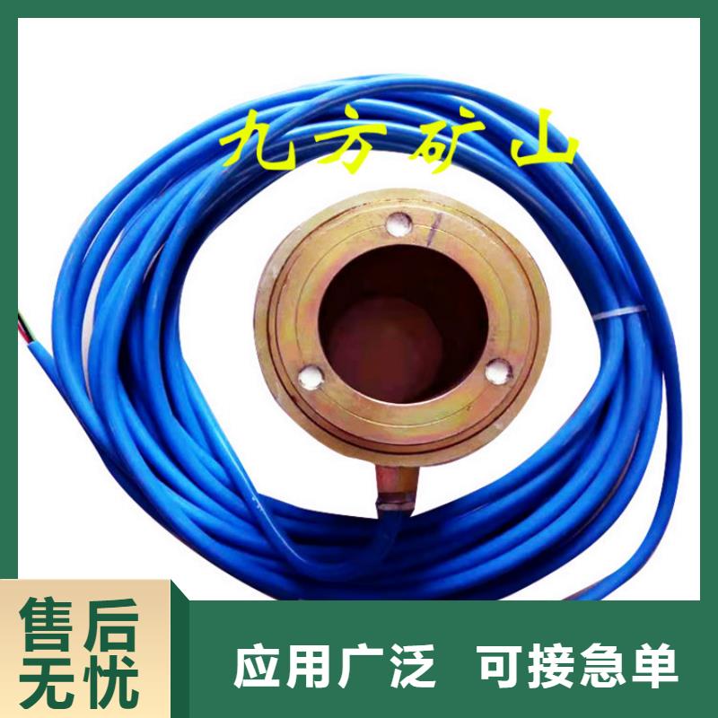 【錨索測力計錨桿扭矩放大器誠信經營現貨現發】本地供應商