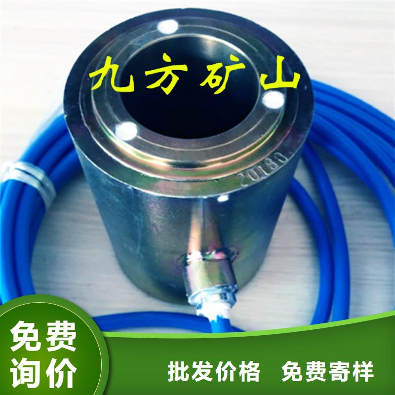 振弦式錨索測力計廠家放心購