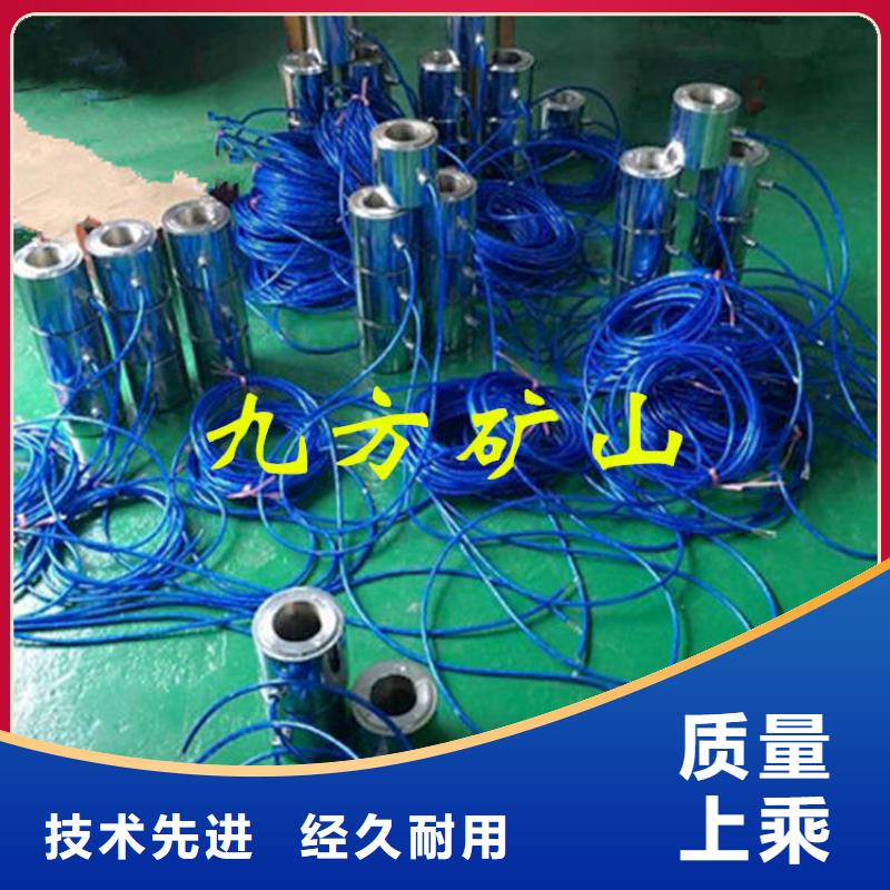 錨索測力計(jì)錨桿扭矩放大器一站式采購從廠家買售后有保障