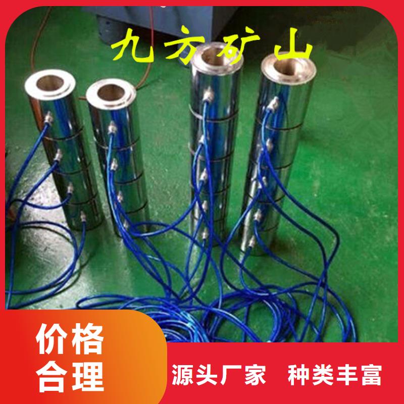 隧道錨索測(cè)力計(jì)優(yōu)惠多精品選購(gòu)