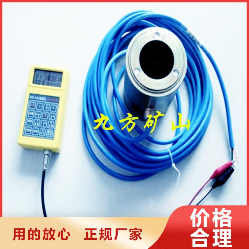 錨索測力計單體支柱測壓儀敢與同行比質量本地生產廠家