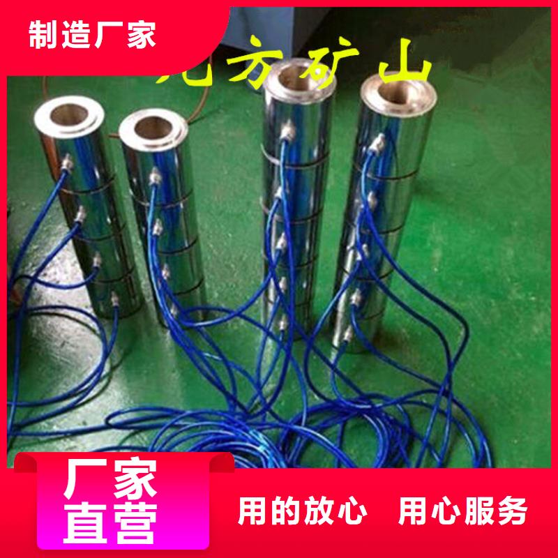 堤壩錨索測力計價格合理工廠采購