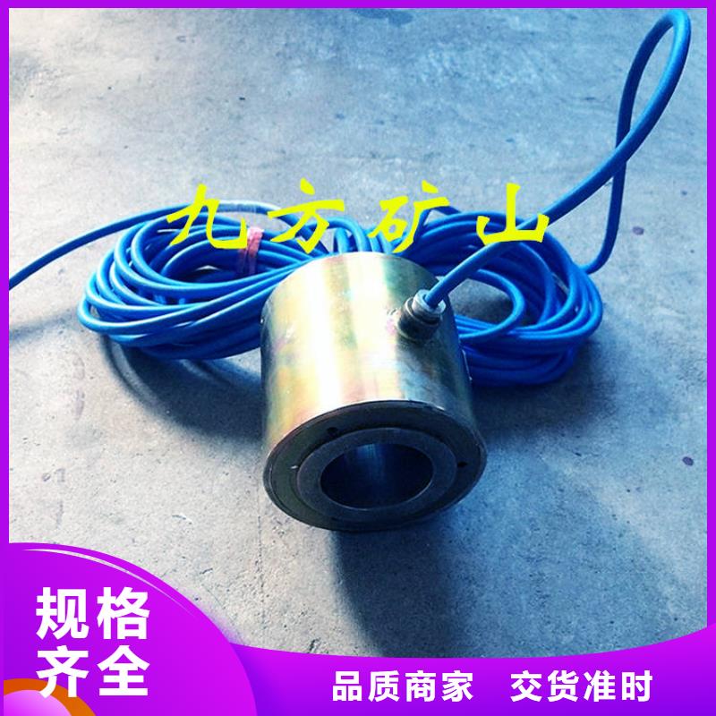 錨索測(cè)力計(jì)頂板離層儀適用范圍廣真實(shí)拍攝品質(zhì)可靠