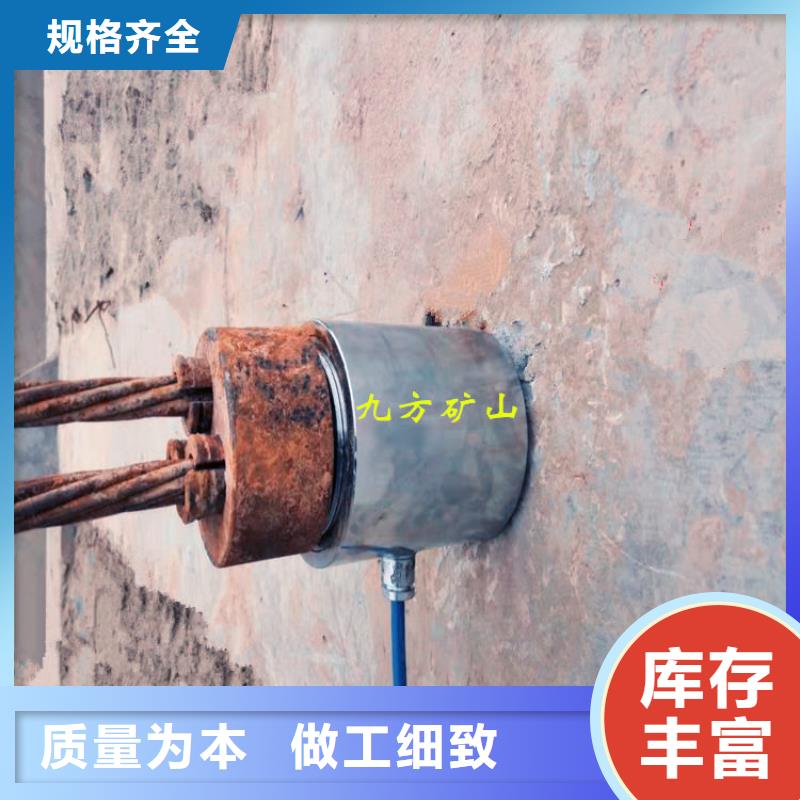 振弦式錨索測力計了解更多質量三包