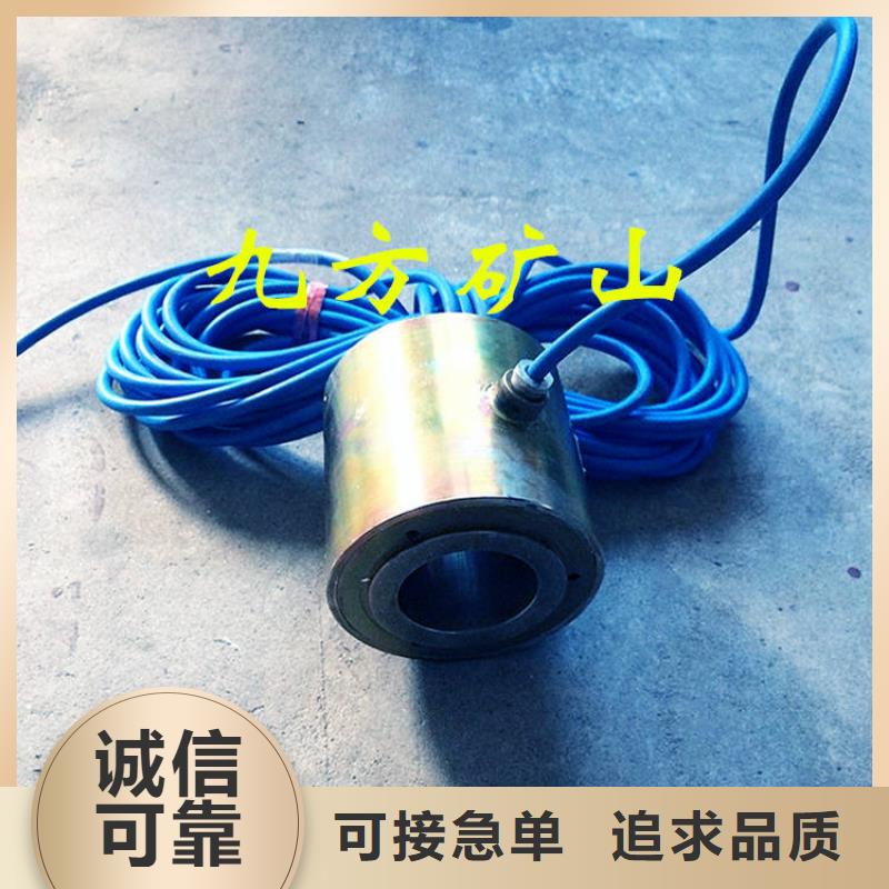 錨索測力計位移傳感器廠家大量現(xiàn)貨精選好貨