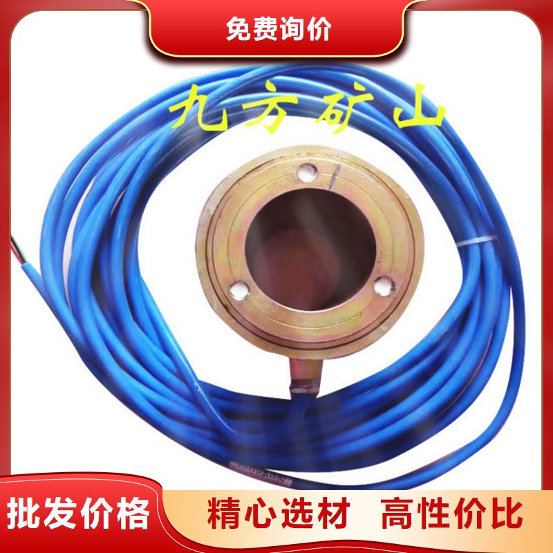 隧道錨索測力計正規(guī)廠家細節(jié)決定成敗