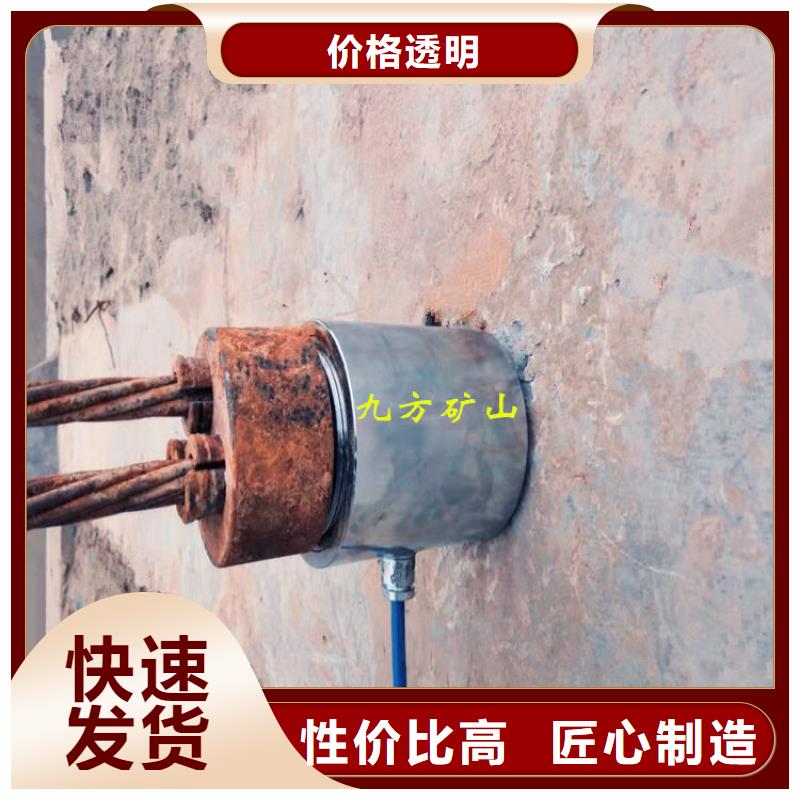 錨索測(cè)力計(jì)【礦用錨桿應(yīng)力傳感器】可放心采購(gòu)庫(kù)存齊全廠家直供