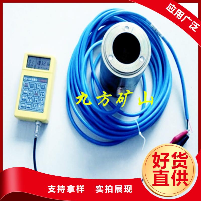 錨索測力計錨桿測力計訂購值得買