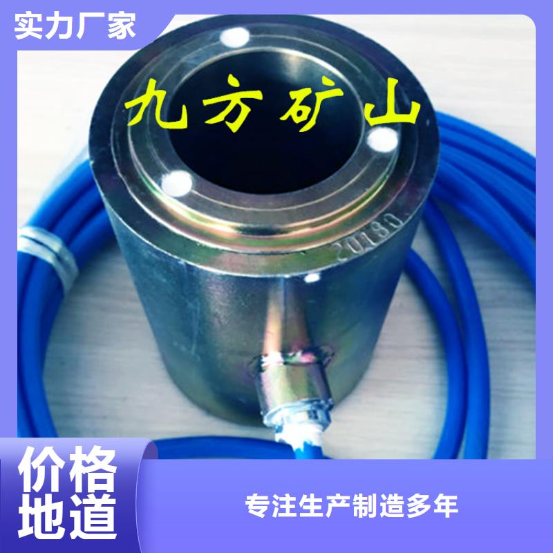 錨索測(cè)力計(jì),拆柱機(jī)當(dāng)?shù)貜S家值得信賴懂您所需