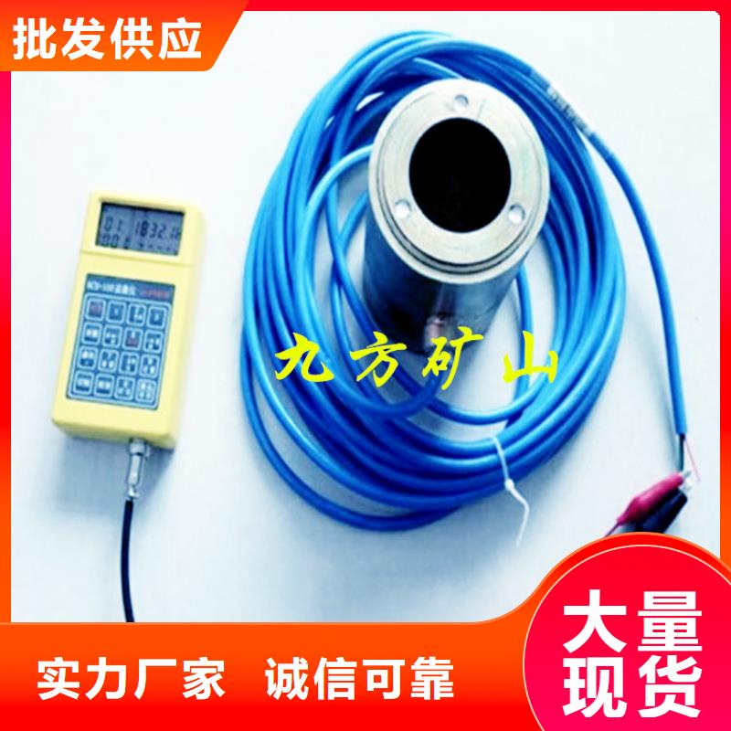 錨索測力計【語音酒精檢測儀】采購無憂貨源足質量好