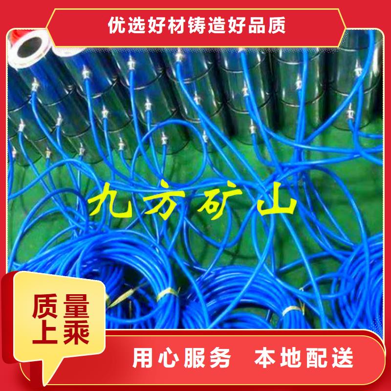 錨索測力計,位移傳感器質量看得見細節之處更加用心