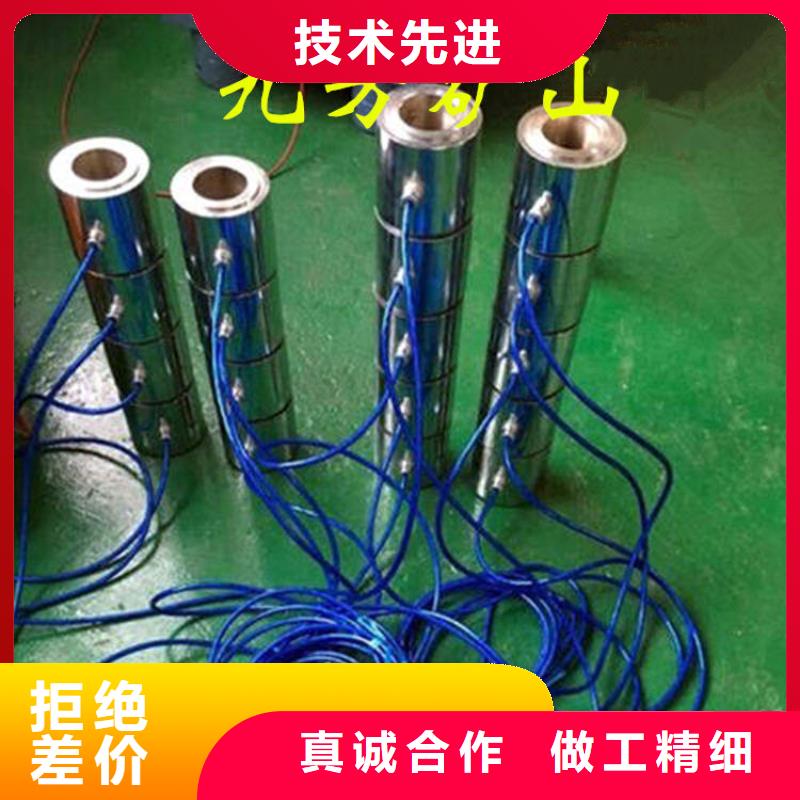 【錨索測力計【單體支柱測壓儀】免費安裝】同城制造商