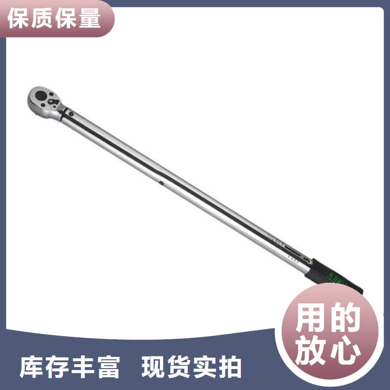 錨桿扭力扳手雙功能煤層高壓注水表價(jià)格實(shí)惠本地生產(chǎn)廠家