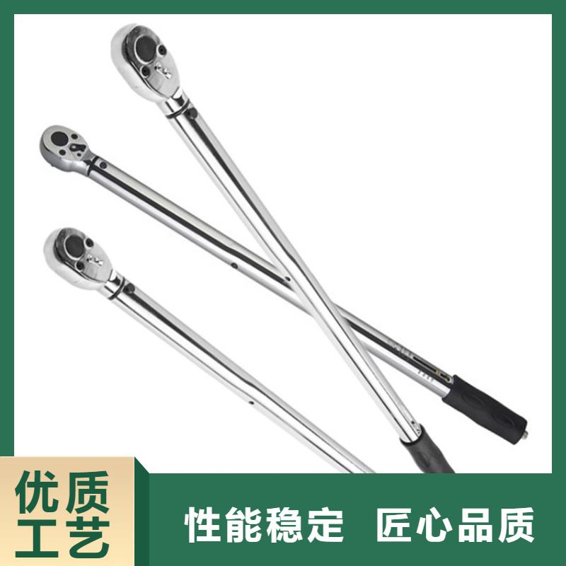 煤礦用聲控式扭力扳手服務(wù)為先大廠生產(chǎn)品質(zhì)