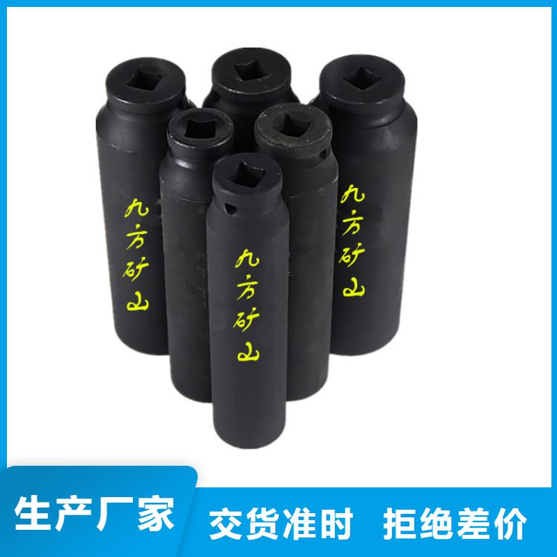 錨桿扭力扳手錨索張拉機具經久耐用優選好材鑄造好品質