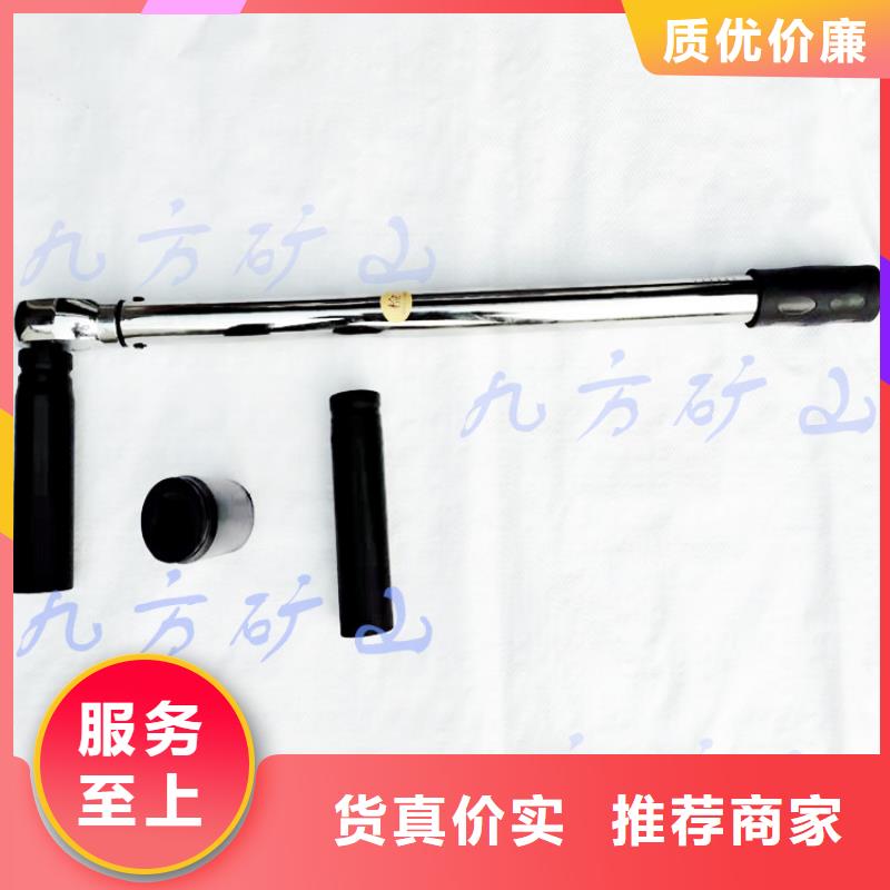 錨桿扭力扳手-【錨桿拉力計】品質(zhì)有保障同城廠家