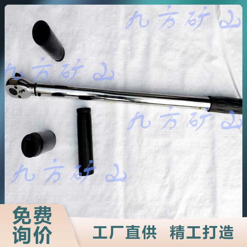 錨桿扭力扳手鉆孔應力計符合行業標準快捷的物流配送